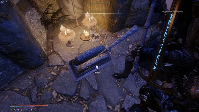 BorRim - Вампир смотреть онлайн