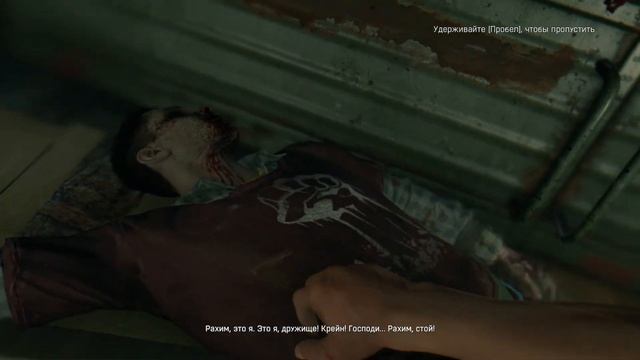 Dying Light: Enhanced Edition | Немного зомбятины #6 смотреть онлайн