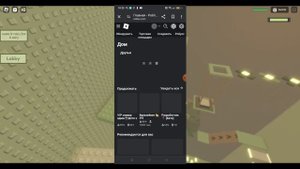 Как вывести робуксы в SkinApe ?