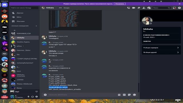 Как прописать сет на спавн Dayz. kzmortal dayzclips dayz dayzgameplay da