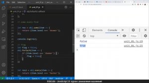 Every, some, find - нужны ли？ JavaScript