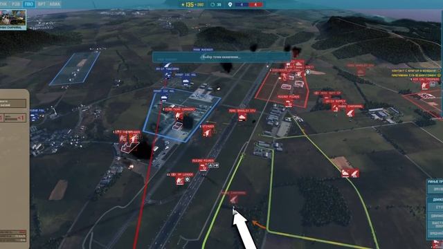 Чем контрить 9 пехотную США? Рейтинговая игра за "Манго смотреть онлайн