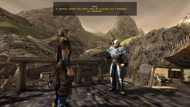 Готика Мрачные тайны прохождение №11 Лагерь в лощине и смотреть онлайн