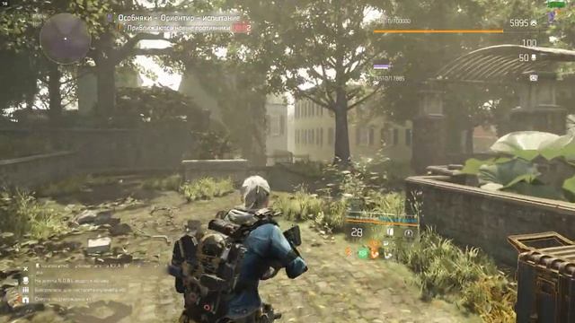 Tom Clancy's The Division 2 Убийство ренегата в темной зоне на 18 ми смотреть онлайн