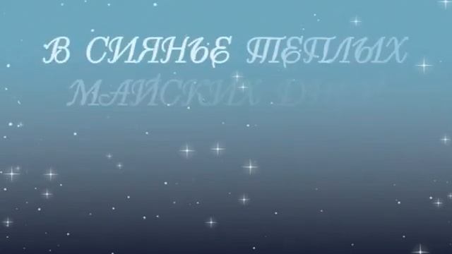 Обзор на диск Мастер Караоке: Караоке-классика / 2006 / DVD- смотреть онлайн