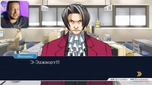 Прохождение Ace Attorney Trilogy: Дело о Разлуке - 3 | Он вернулся