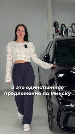ТОП 🔝 электромобилей в наличии в ELECTRO-CAR.by 🚘