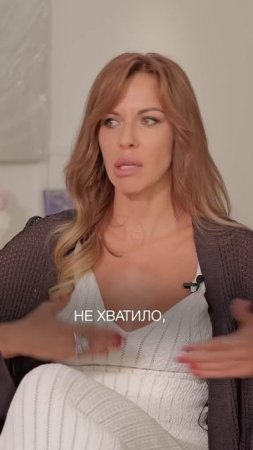 Не ДОПУСТИ такую ОШИБКУ! #еленафесик #изменисвоюжизнь #психология