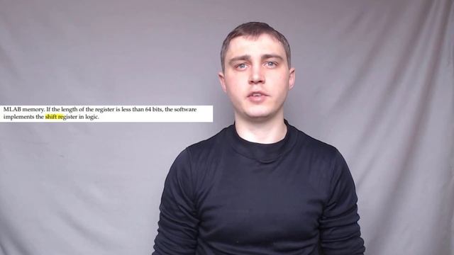 FPGA/ПЛИС - Сдвиговый регистр или то, о чем не расскажут в видео для начинающих :: атрибуты синтеза