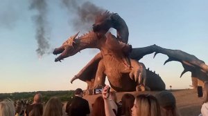 Кудыкина-Гора! 
Змей Горыныч!