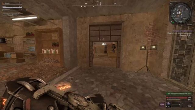 Нарезка рофланов | STALCRAFT EU смотреть онлайн