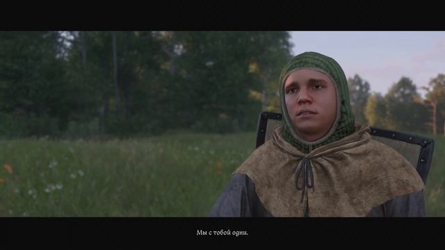 Прохождение Kingdom Come Deliverance 2. Чертова стая смотреть онлайн