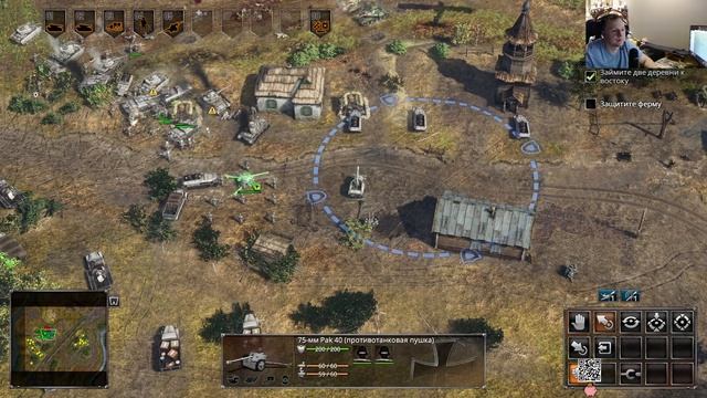 Sudden Strike 4 / Противостояние 4 / #5 Курская битва смотреть онлайн