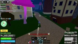 БАУНТИ ХАНТ НА ФРУКТЕ АЛМАЗ | Blox Fruit | Update 24