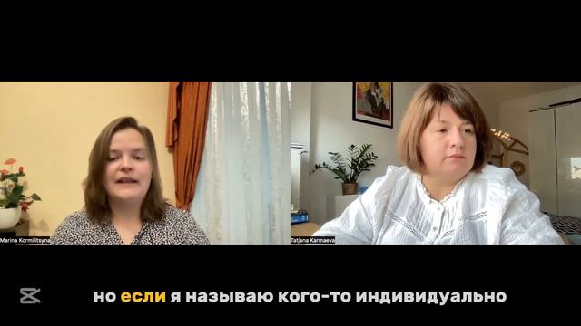Немецкий для детей: групповые или индивидуальные заня смотреть онлайн