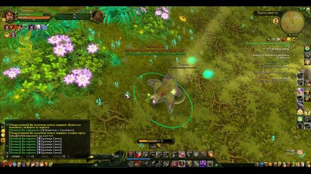 Аллоды онлайн: Эдем. Прокачка воина 96-100 лвл, Часть 3. По? смотреть онлайн