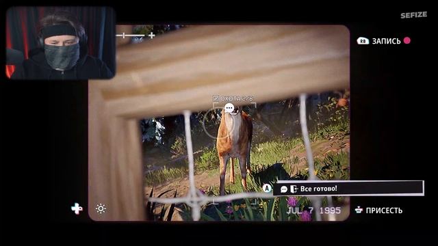 ОЙ, МЫ ТУТ С ДЕВОЧКАМИ СОБРАЛИСЬ 🎮 Lost Records: Bloom & Rage 🎮 (Ч смотреть онлайн