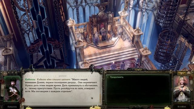 #56 ПОСЛЕДНЕЕ ИСПЫТАНИЕ КИБЕЛЛЫ Прохождение Warhammer 40,000: R смотреть онлайн