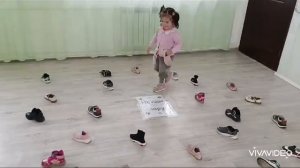 Игра: "Найди пару"