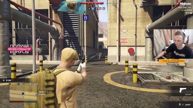 СТРИМ MAJESTIC RP - СЛУЖБА В LSPD | ДЕЛАЮ НАБОР В ФАМУ CATOON смотреть онлайн