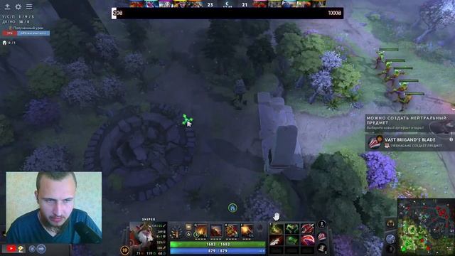 ПУТЬ НУБА в DOTA 2 смотреть онлайн