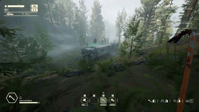 БЕШЕНЫЕ АНОМАЛИИ || PACIFIC DRIVE #2 смотреть онлайн