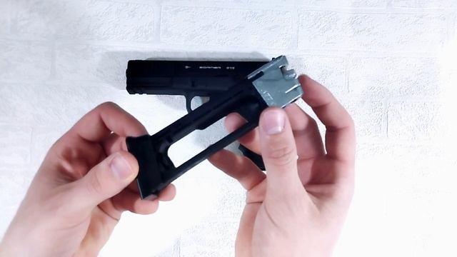 SPECIAL FORCE W119 від BORNER смотреть онлайн