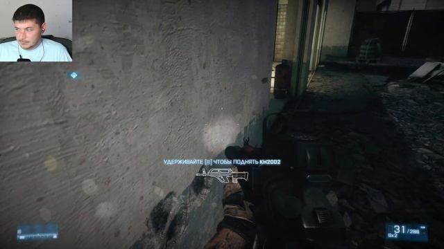 Battlefield 3: ПРОХОЖДЕНИЕ #1 смотреть онлайн