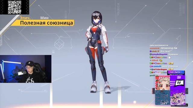 Дрейк(Drakeoffc) играет в STRINOVA. смотреть онлайн