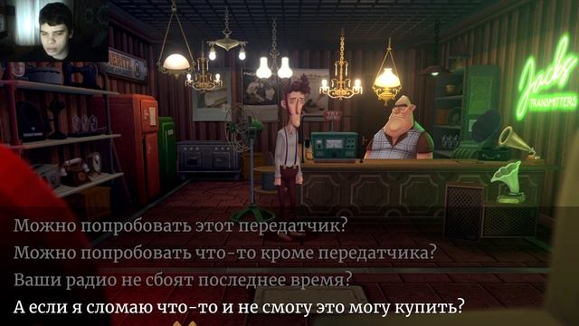 ПСИХУШКА ➔ Slender Threads #3 смотреть онлайн