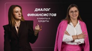 Я завтра стану миллионером