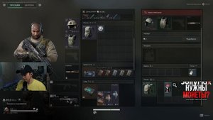 ЛУЧШИЙ ОПЕРАТИВНИК ДЛЯ СОЛО ИГРЫ В DELTA FORCE