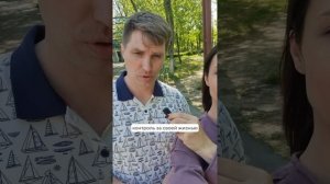 Трезвенники - кто они такие⁉️🙀 #shorts

А вы живёте трезво? Если да, как это влияет на вашу жизнь⁉️