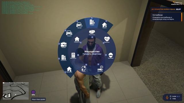 С НУЛЯ 24 ЧАСА ЗАРАБАТЫВАЮ НА HAWICK ГТА 5 РП. ЛУЧШИЙ СТАРТ смотреть онлайн