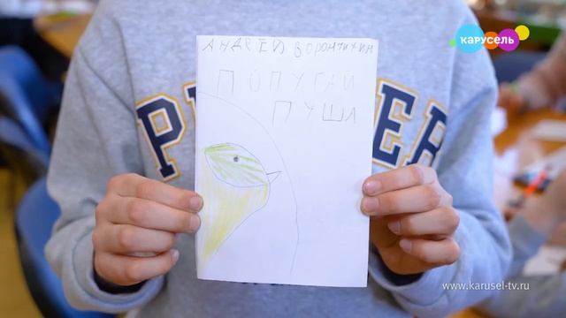 Навигатор. Новости. Выпуск 1195 смотреть онлайн