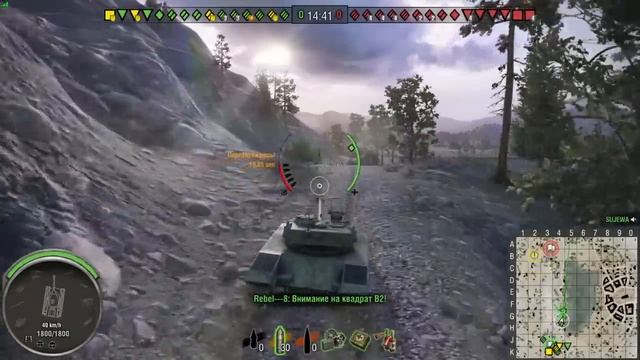 Bat.-Châtillon 25 t - Два боя, две редкие медали! смотреть онлайн