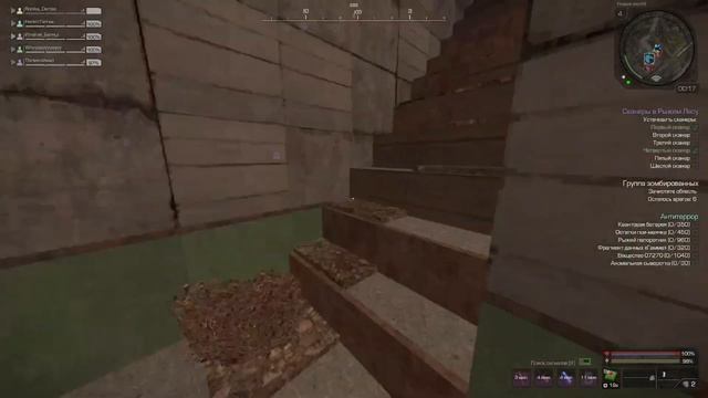 STALCRAFT | Вынос редкой призмы! | Выброс на пд и рыжике! | Кр? смотреть онлайн