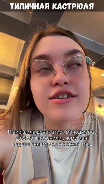 Никто не знает как эта болезнь называется
