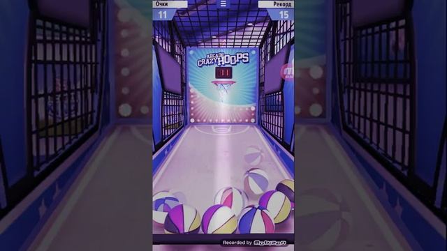 Просмотр игры BASKETBALL STARS смотреть онлайн