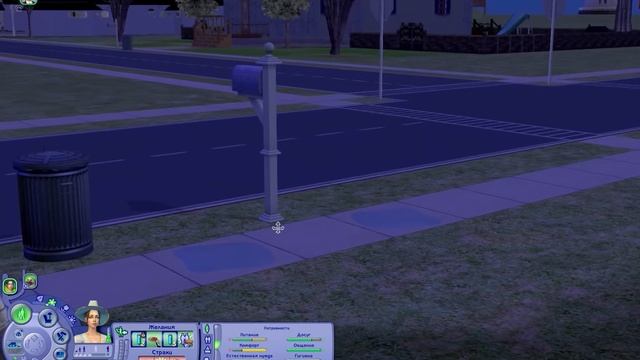 The Sims 2: Династия Куинси 5 -Теперь Семья