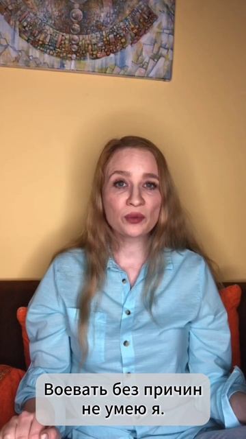 Непонимание
Автор - Любава Трофимова