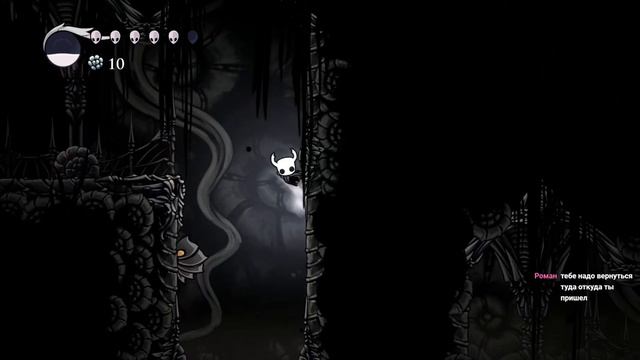 Hollow Knight. Часть 6. Ищем вход в Королевские Стоки смотреть онлайн