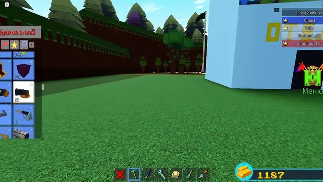 как стать невидимым в роблокс построй корабль и найди смотреть онлайн