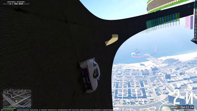 Скилл тесты GTA5 Online 258 [Bonifaciy_spb] смотреть онлайн