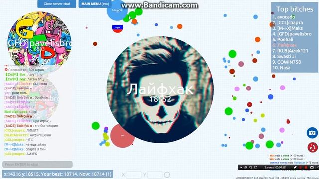 Петри диш Рвем том #2 Супер колючка :D смотреть онлайн