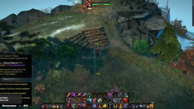 СТРИМ►ROYAL QUEST◄ГЕЛИОС смотреть онлайн