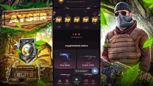 😱 НАШЁЛ СЕКРЕТНЫЙ СПОСОБ ФАРМИТЬ ГОЛДУ НА GGSTANDOFF 🤯 | В