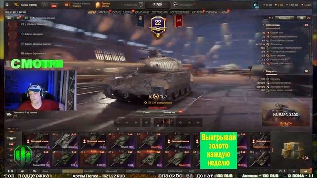 215 Марсианских контейнеров. Результат на лицо. смотреть онлайн