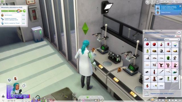 Ep.11 | Not so Berry Challenge | Веселимся. Танцуем и Поём | The Sims 4 смотреть онлайн