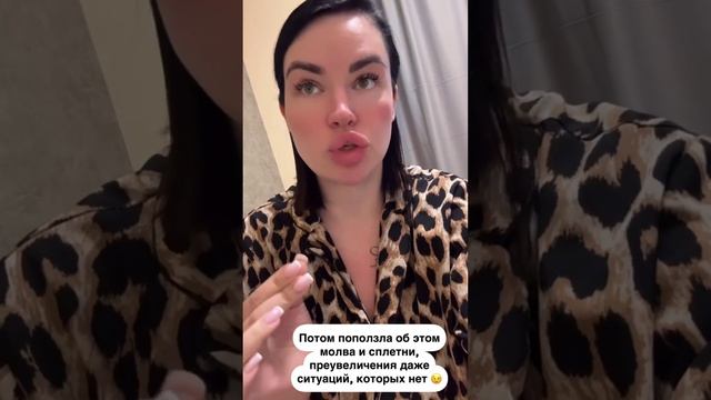 Время душещипательных историй от Шурочки 😱